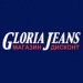 Gloria Jeans - дисконт