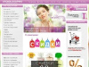 Aroma-shoping